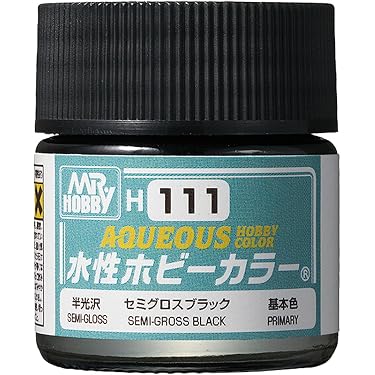 Amazon.co.jp 最新リリース: ホビー用カラー塗料 の新着ランキングです。